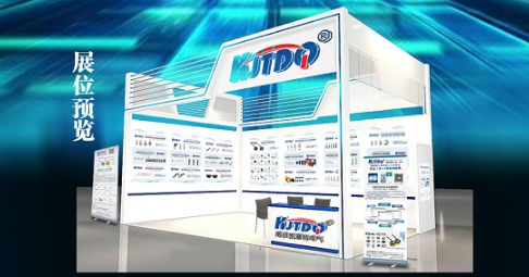 ?????? ??????????????????????7?????26???-28????????????????????2020?????????????????????????????????????????????????????