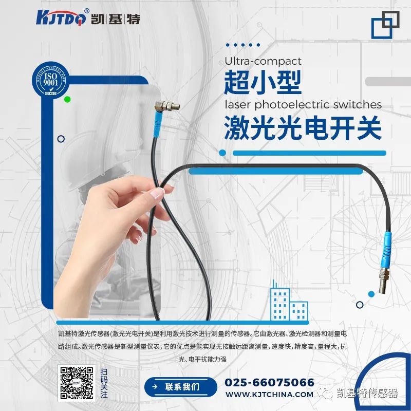 ?????????????? | ???????????????????????????????????? Kaikit