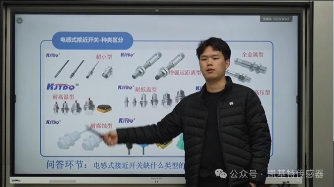 Kekit ???????? | ?????????????????????????????????