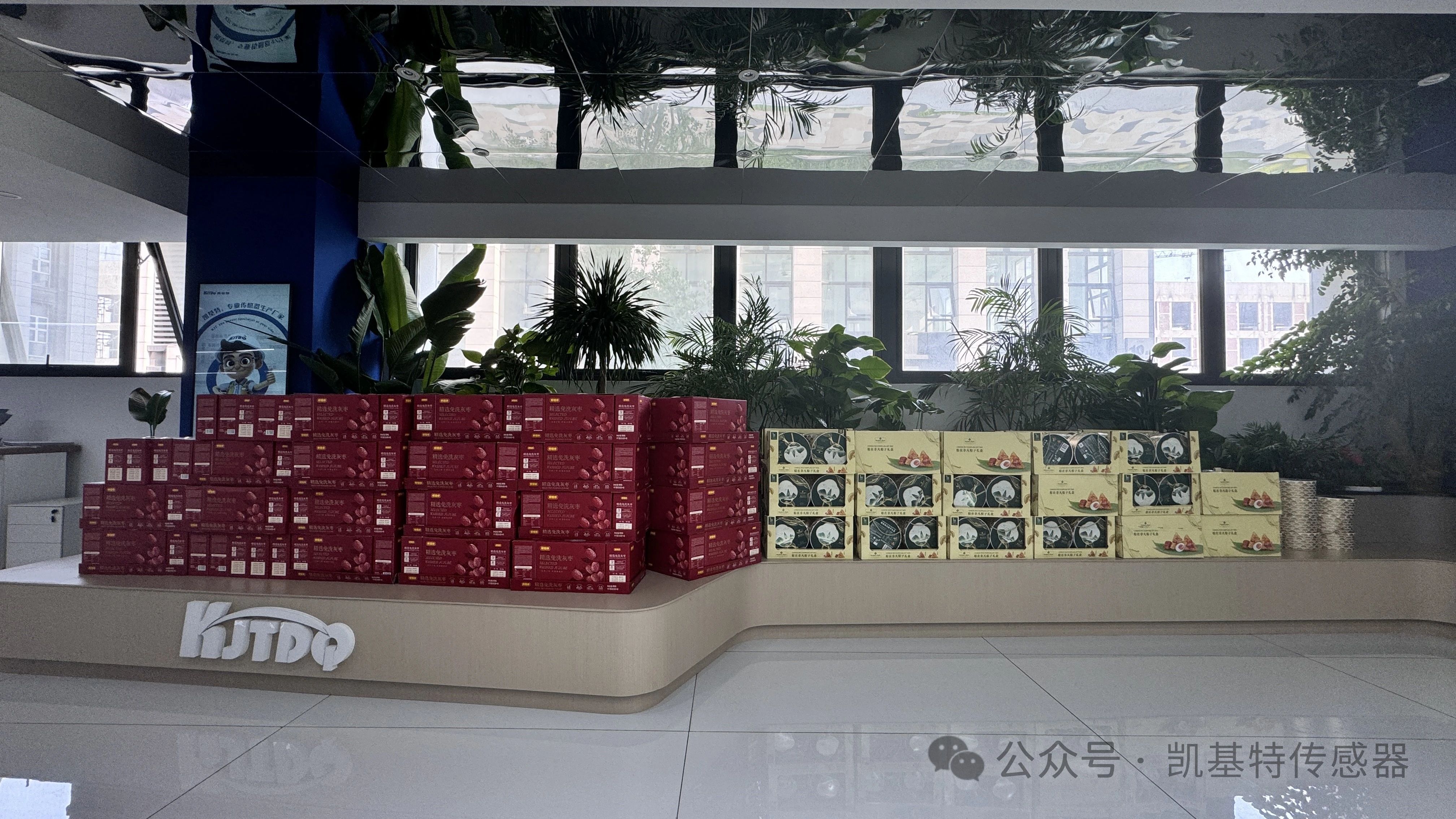 ?????? ???????,“???????”????????????? | Nanjing Kekit ????? ????? ????????????????????????? Ankang