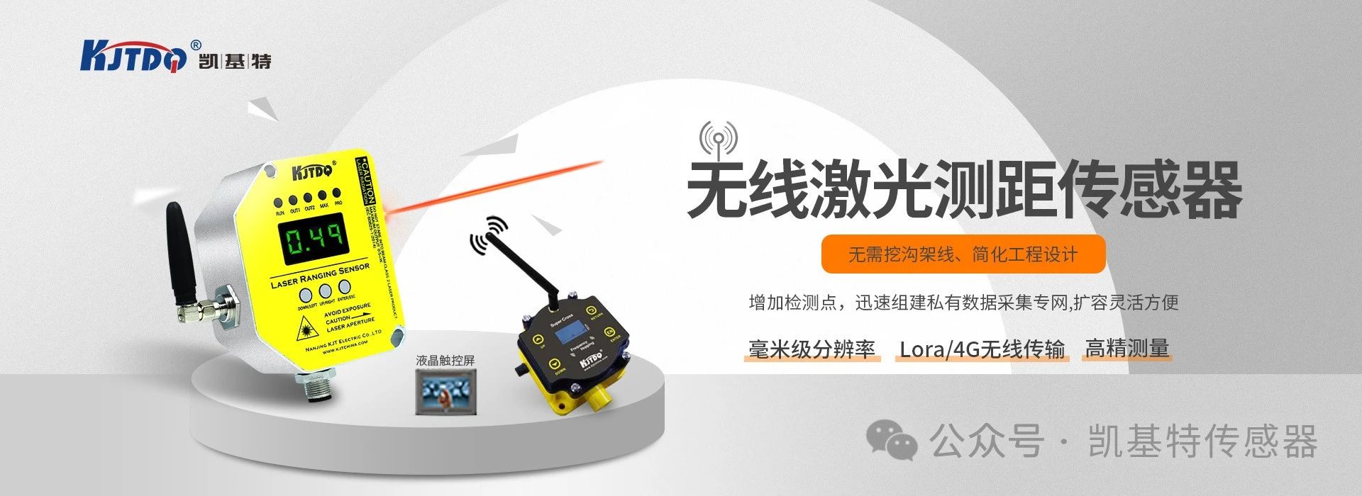 ?????????????????? | ?????????????????????????? KAIKET