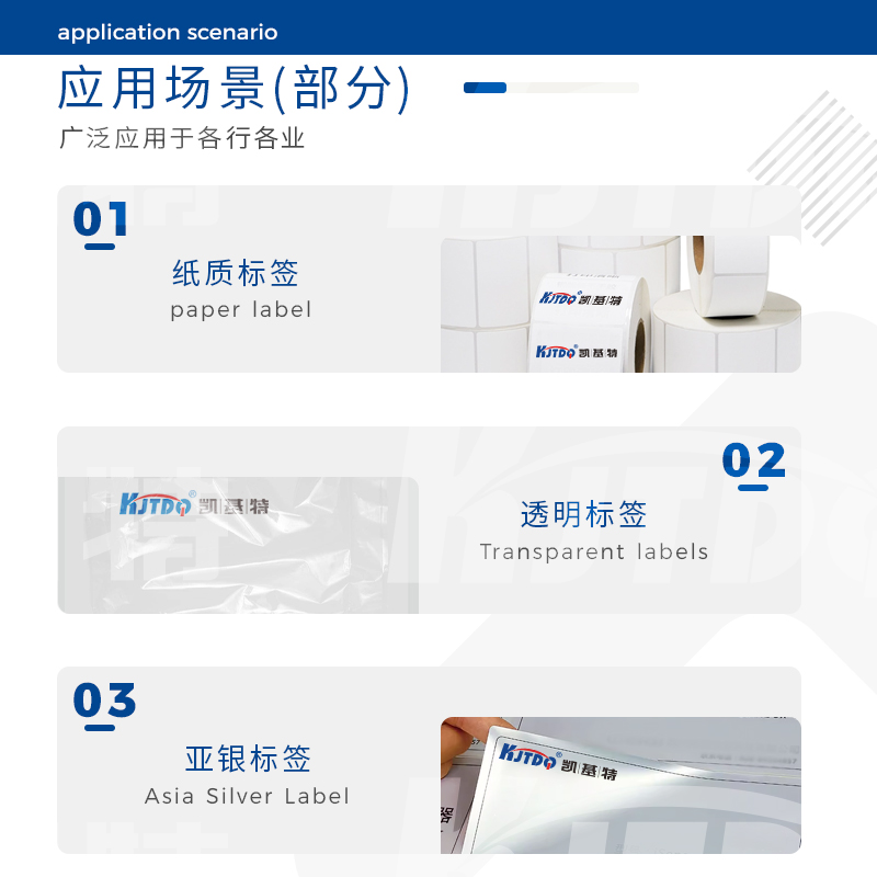 ?????? WeChat_20231012151637_1