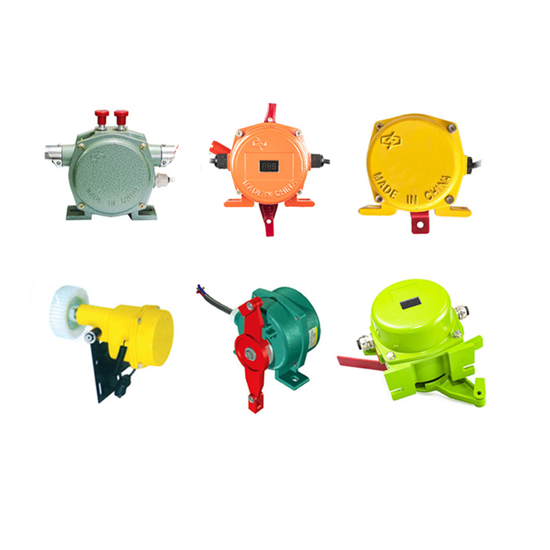 輸煤皮帶機堵煤開關一般安裝在什么位置？