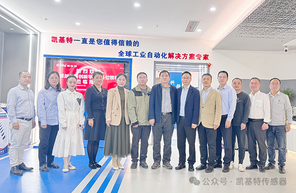 ?????????????? | Kaiket ????????????“??????????????????????·????????????????”??????????——???????????????????????????????????,???????????????????????????