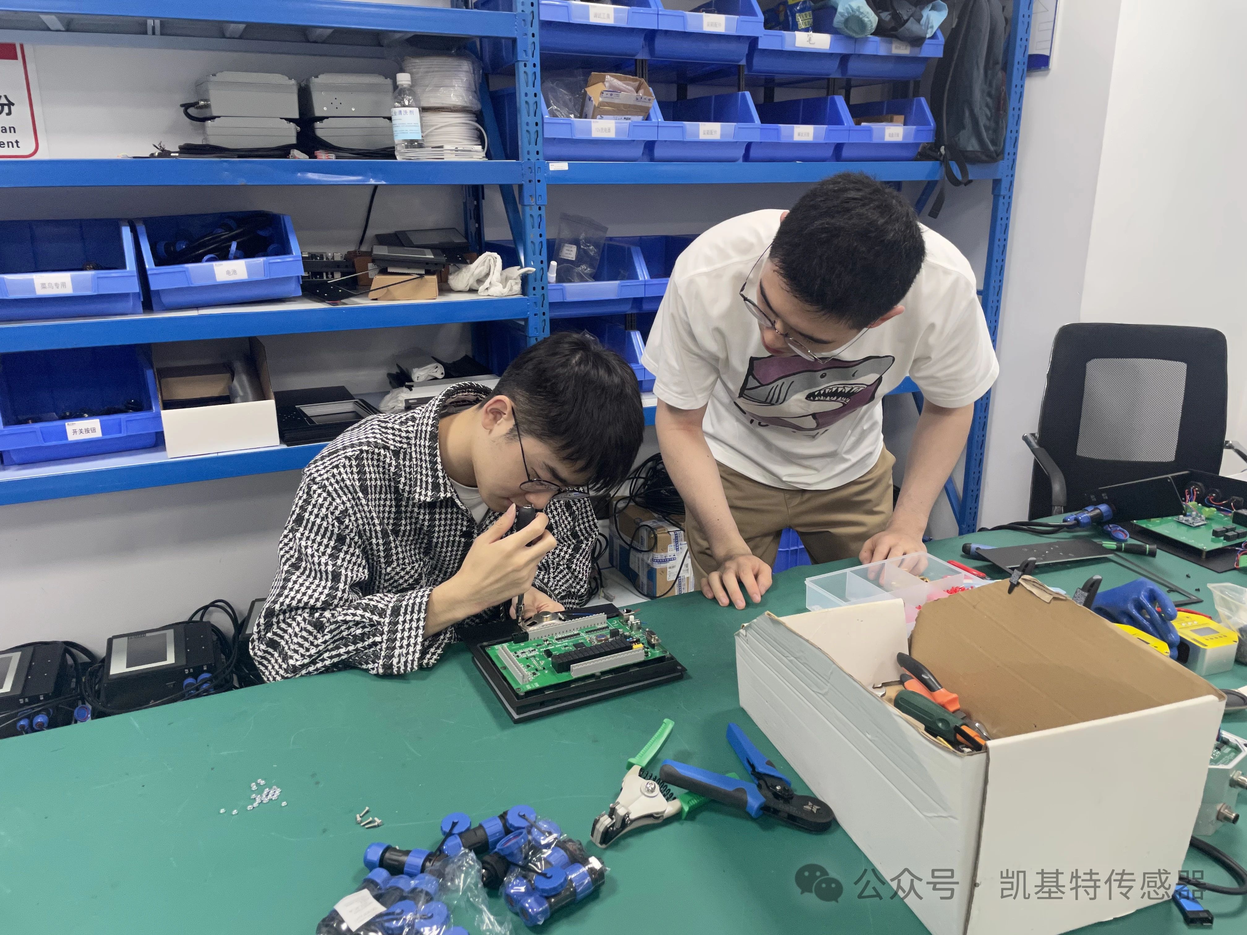 ?????????????????????????? | Kaiket ?????????????????????????????????? Nanjing Institute of Engineering