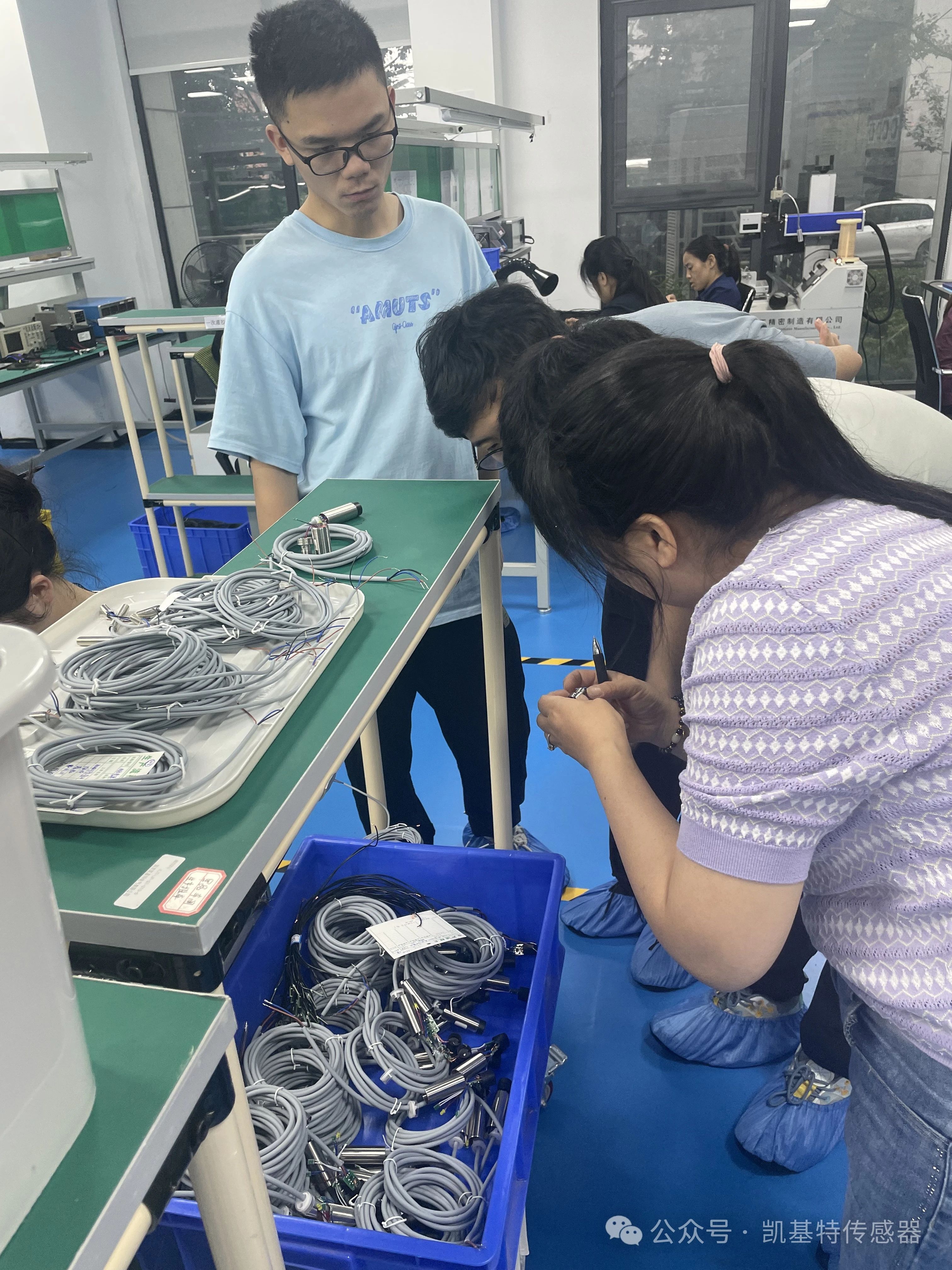 ?????????????????????????? | Kaiket ?????????????????????????????????? Nanjing Institute of Engineering